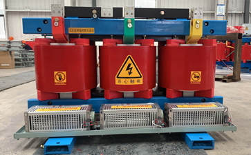 郑州SCB13-630KVA干式变压器厂家